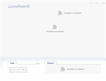 Tablet Screenshot of landmarkcorp.net